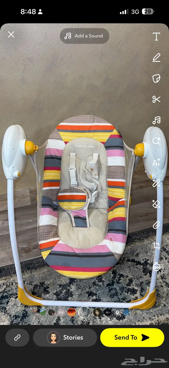 اجهزة مواليد جديده ب 50 و 100 0