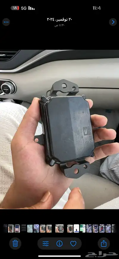 رادار لكزس LS500 2
