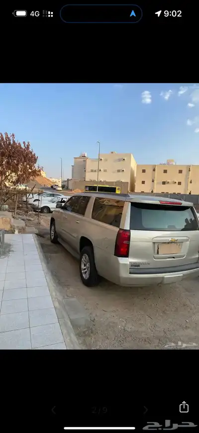 تاهو ممشى قليل 0