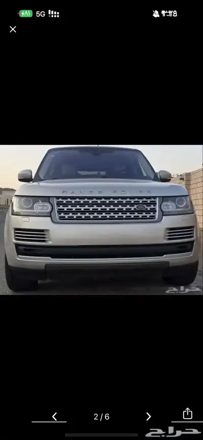 رنج روفر 2