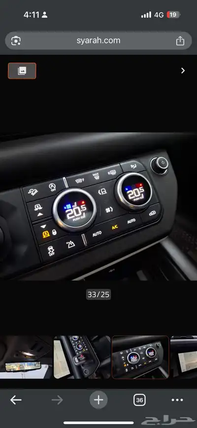 ديفندر 2020 HSE 110 كندي 9