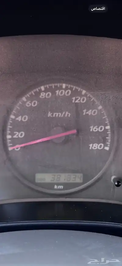 ايسوزو ديماكس 2006 LS 7