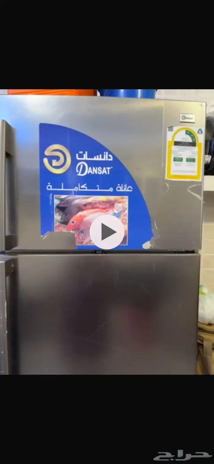 اثاث منزل للبيع 6