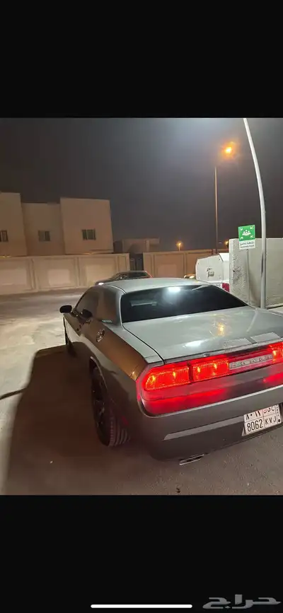 تشالنجر 1