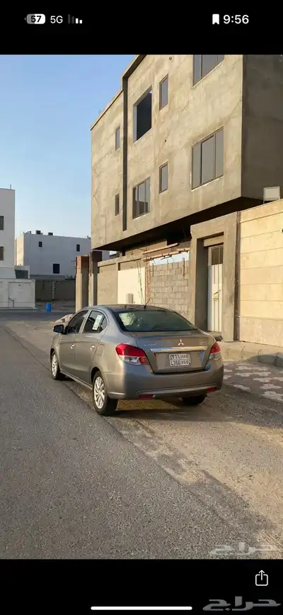 موستبيشي اتراج 2020 2