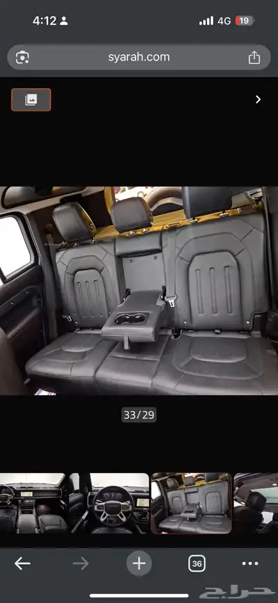 ديفندر 2020 HSE 110 كندي 12