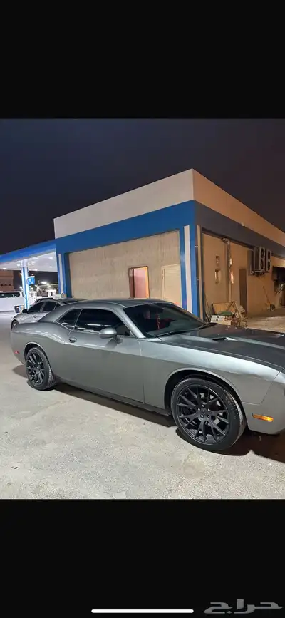 تشالنجر 3
