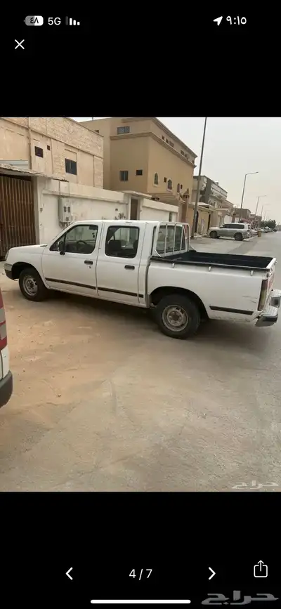 ددسن غمارتين 2