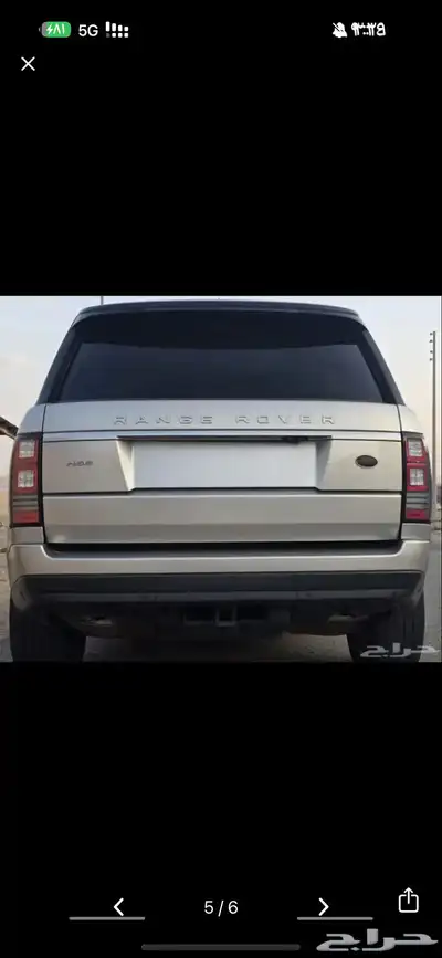 رنج روفر 1