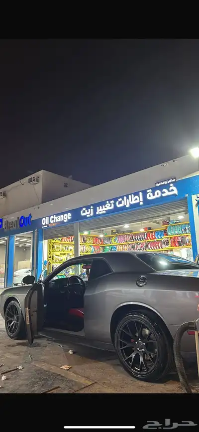 تشالنجر 11