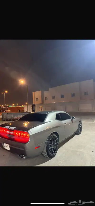 تشالنجر 2