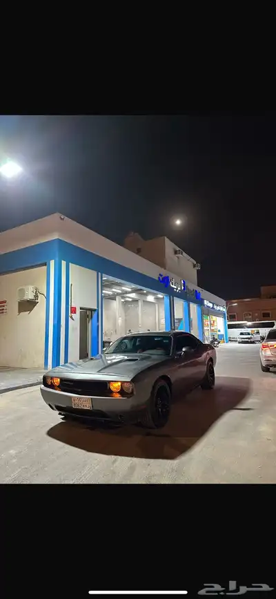 تشالنجر 6