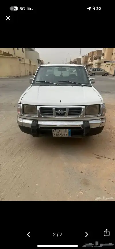 ددسن غمارتين 0