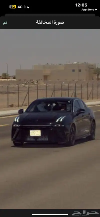 لينك اند كو 03 للتنازل نظيفة الممشى 20 الف 1