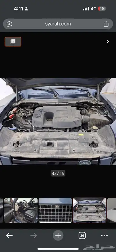 ديفندر 2020 HSE 110 كندي 8