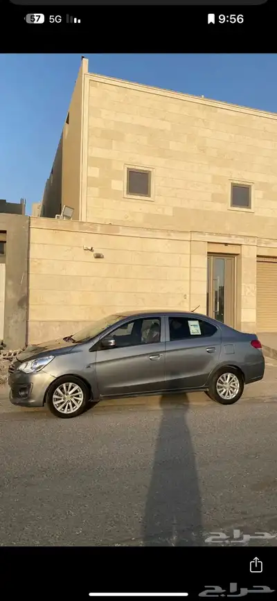 موستبيشي اتراج 2020 3