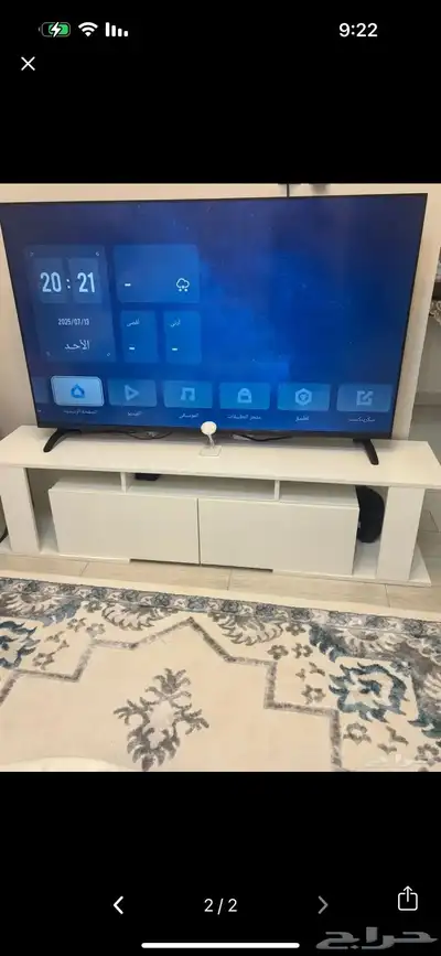 طاولة تلفزيون نظيفه 0