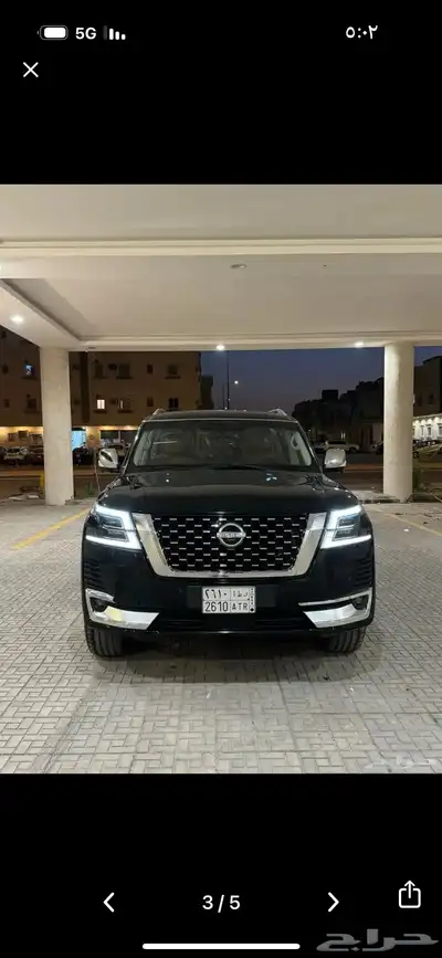 للبيع تشليح فقط باترول 2011 محول 22 1
