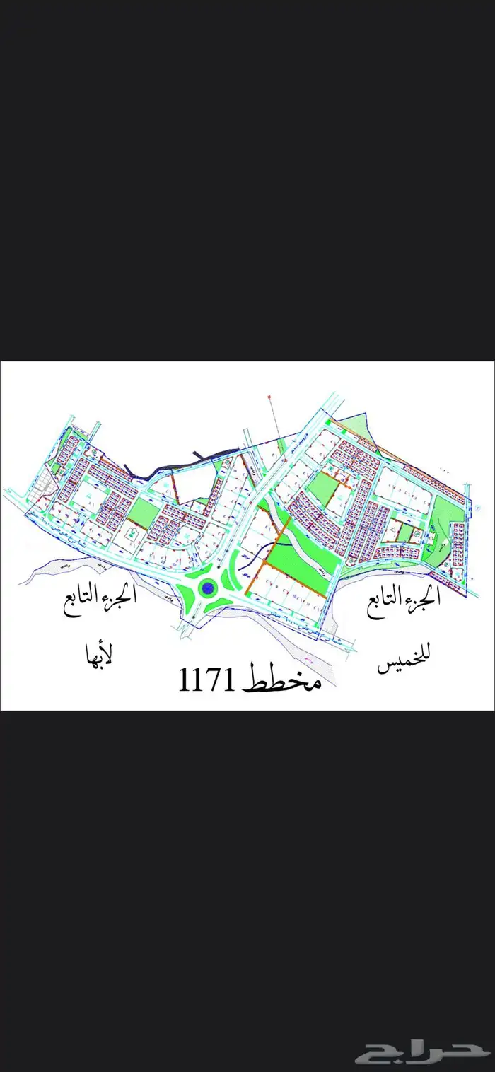 نسوق عقاراتكم بمخطط الاعيلب وابو شوحطه ابها 3