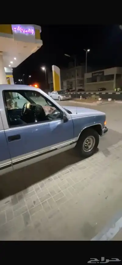 سوبر بان 4