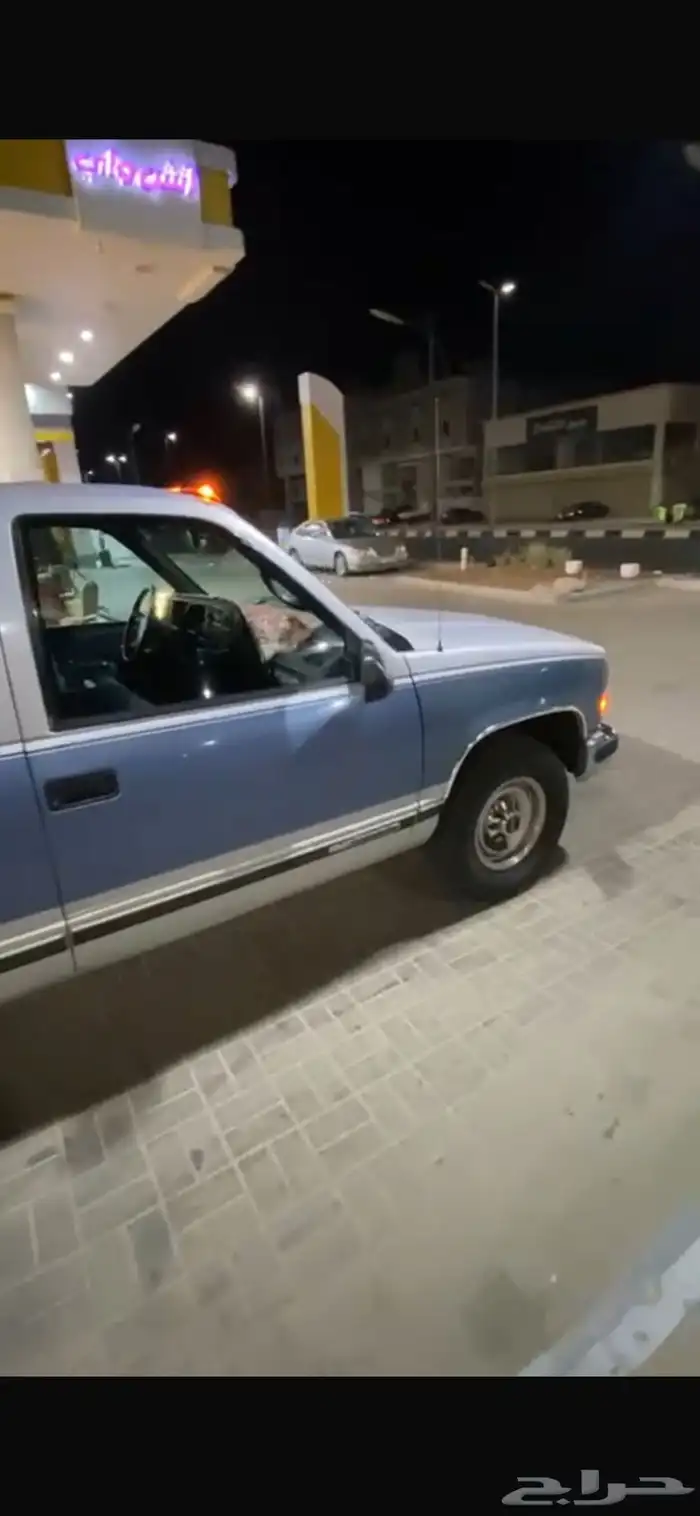 سوبر بان 4