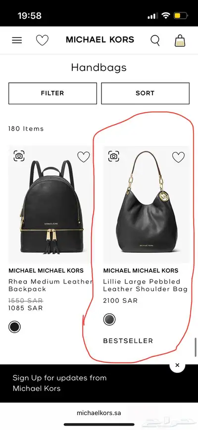 شنطة   جديدة mickael kors 1