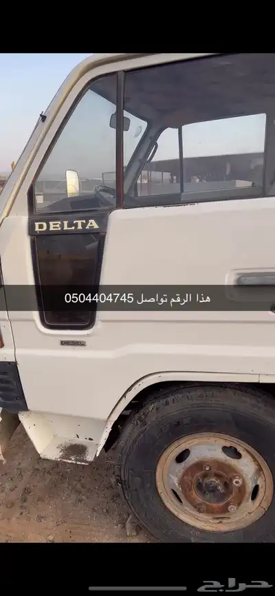 وايت مديل 93 ديزل 0