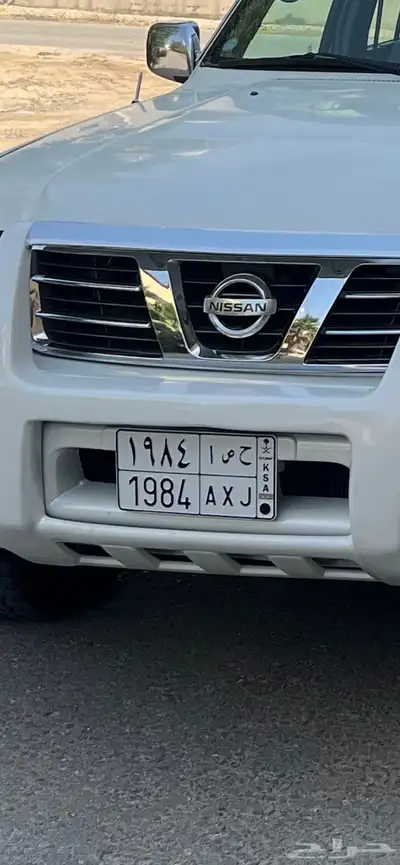 لوحه مميزه 1984 1