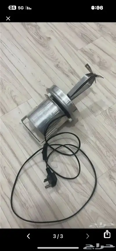 دينمو خضاضه ل اللبن 0