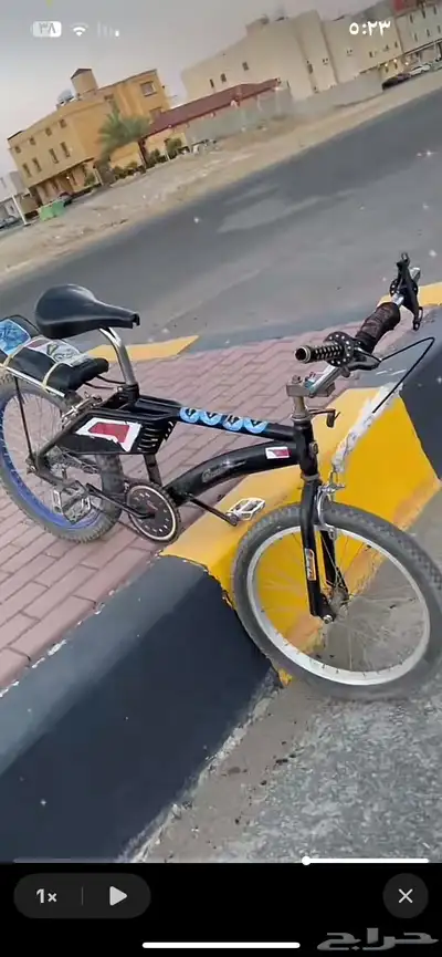 رامبو اندنوس 2