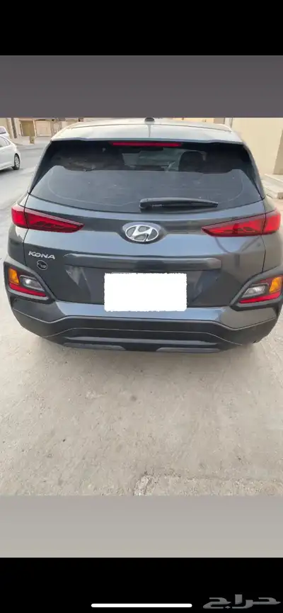 كونا 2020 للبيع 1