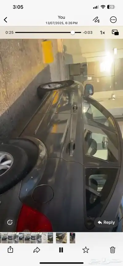سانج يونج كورى موديل 2008 ممشى 250 الف 3