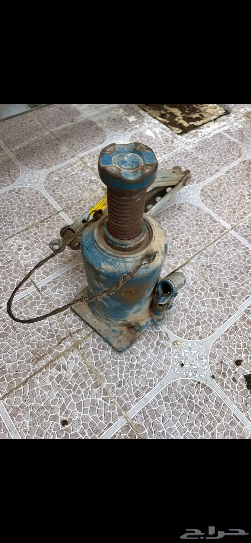للبيع مجموعه أغراض index