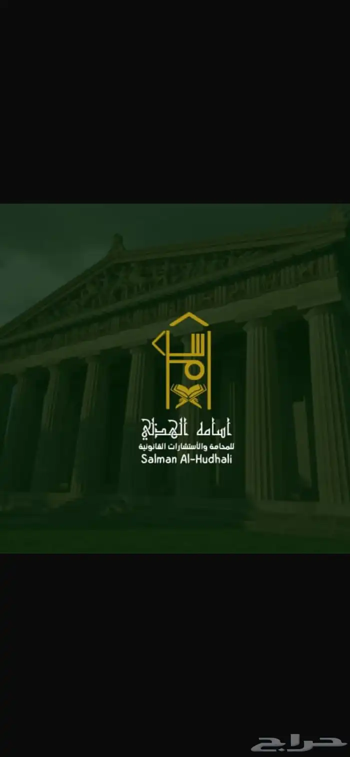 تصميم شعار او لوقو متجر الكتروني ومحلات وغيره 0