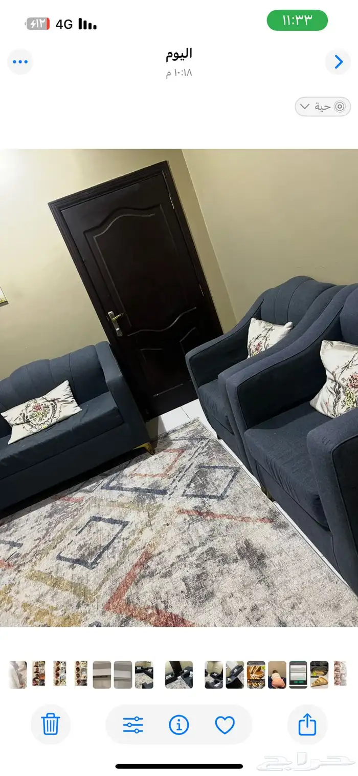 كنب للبيع مستعمل نظيف يحتاج تنجيد فقط 2
