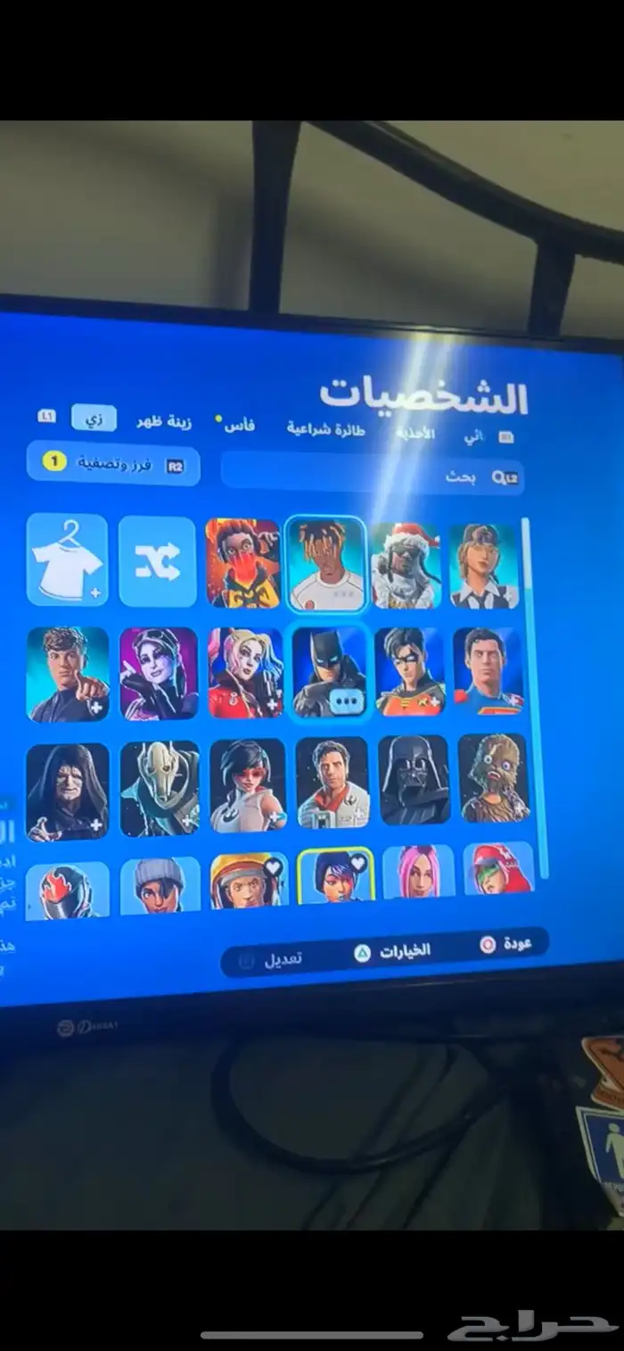 حساب فورت نايت يربط سوني و بيسي 0