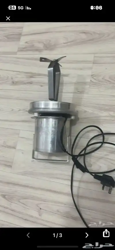 دينمو خضاضه ل اللبن 2