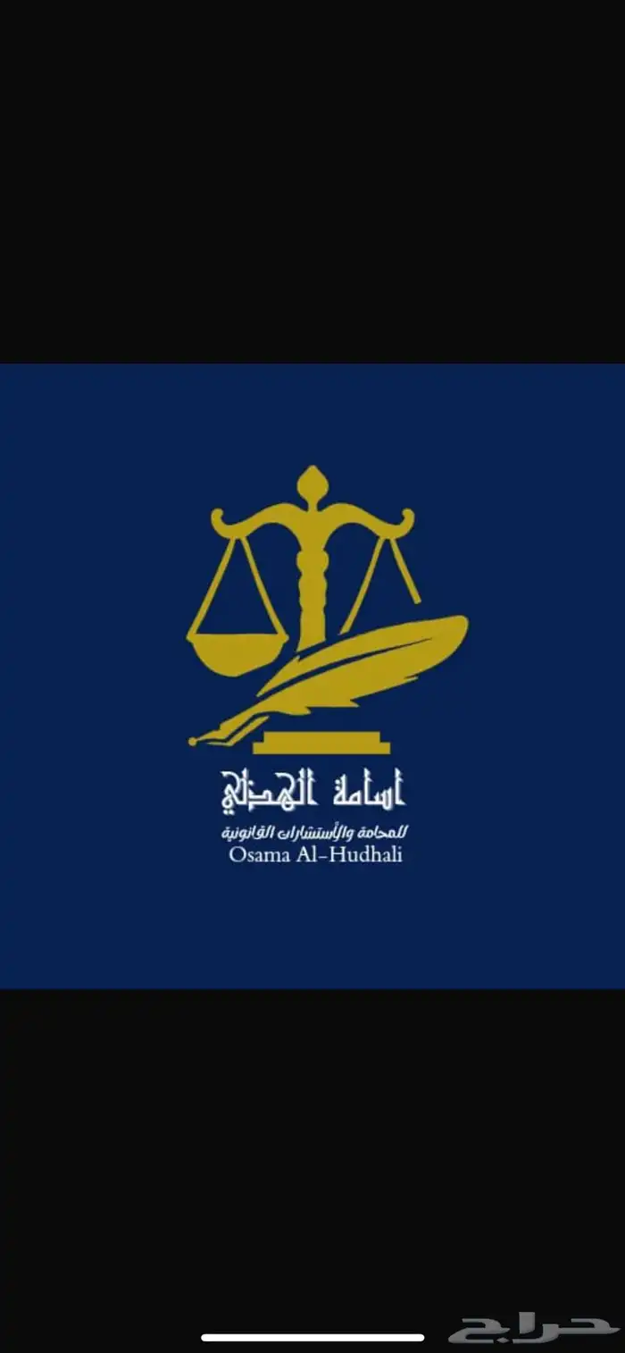 تصميم شعار او لوقو متجر الكتروني ومحلات وغيره 2