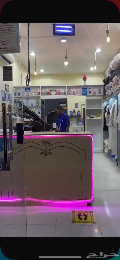 مغسله للإيجار بكامل الاغراض تثليث 1
