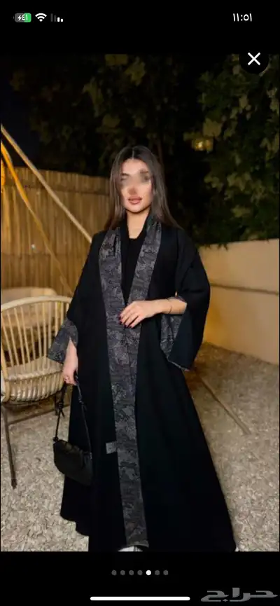 عباية 2