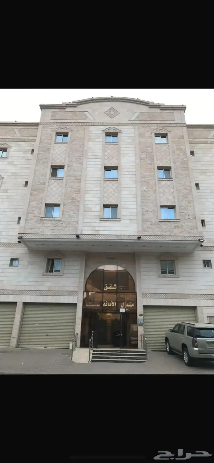 للبيع عمارة 4 ادوار وملحق ومؤثثة 0