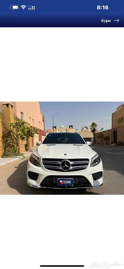 مرسيدس 14