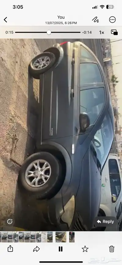 سانج يونج كورى موديل 2008 ممشى 250 الف 0