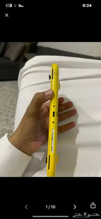 نينتندو للبيع 0