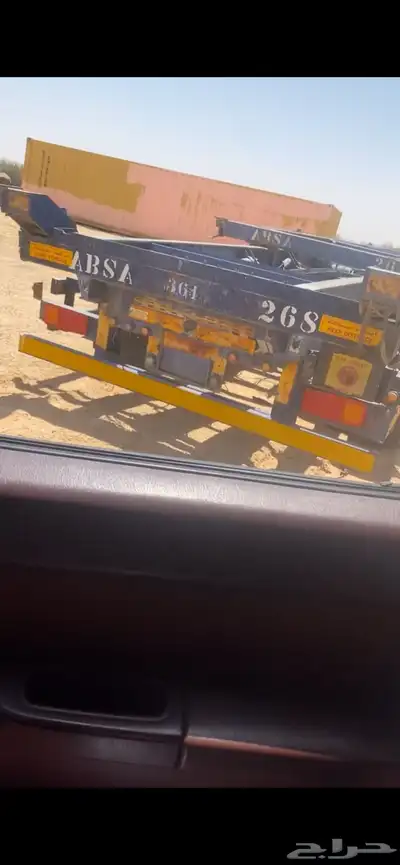للبيع 2