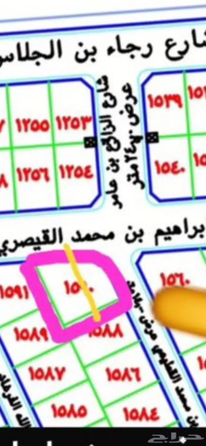 أراضي للبيع في الصويدرة 0