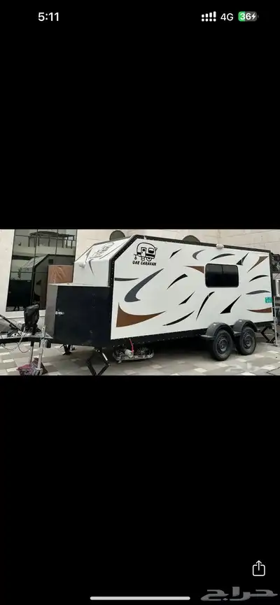 كرفان 2