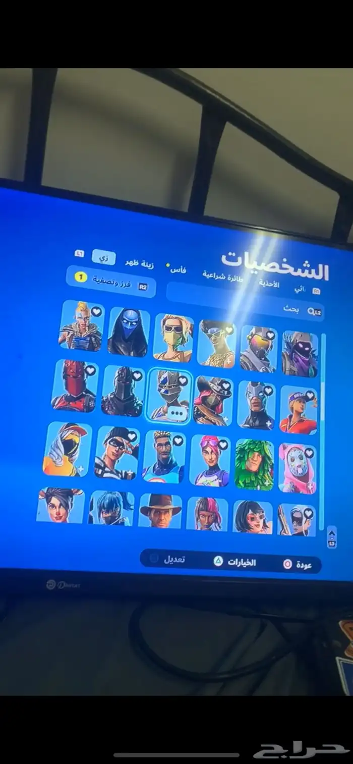 حساب فورت نايت يربط سوني و بيسي 2