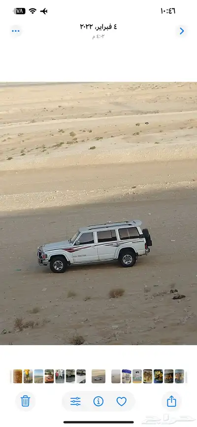 باترول 95 فل كامل للبيع 0