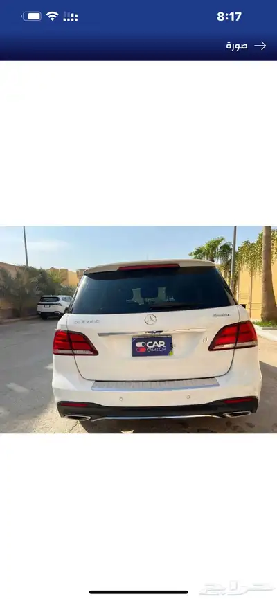مرسيدس 9